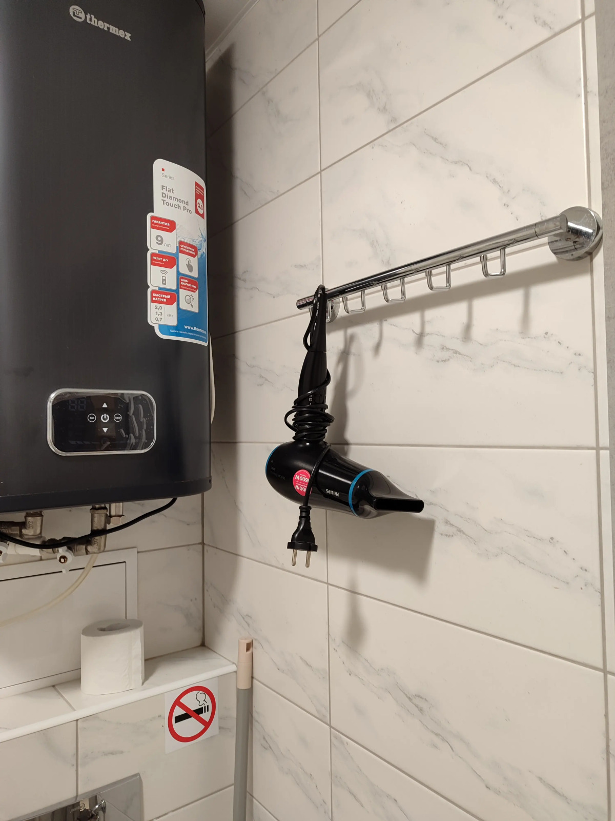 Апартаменты на Академика Книповича 55