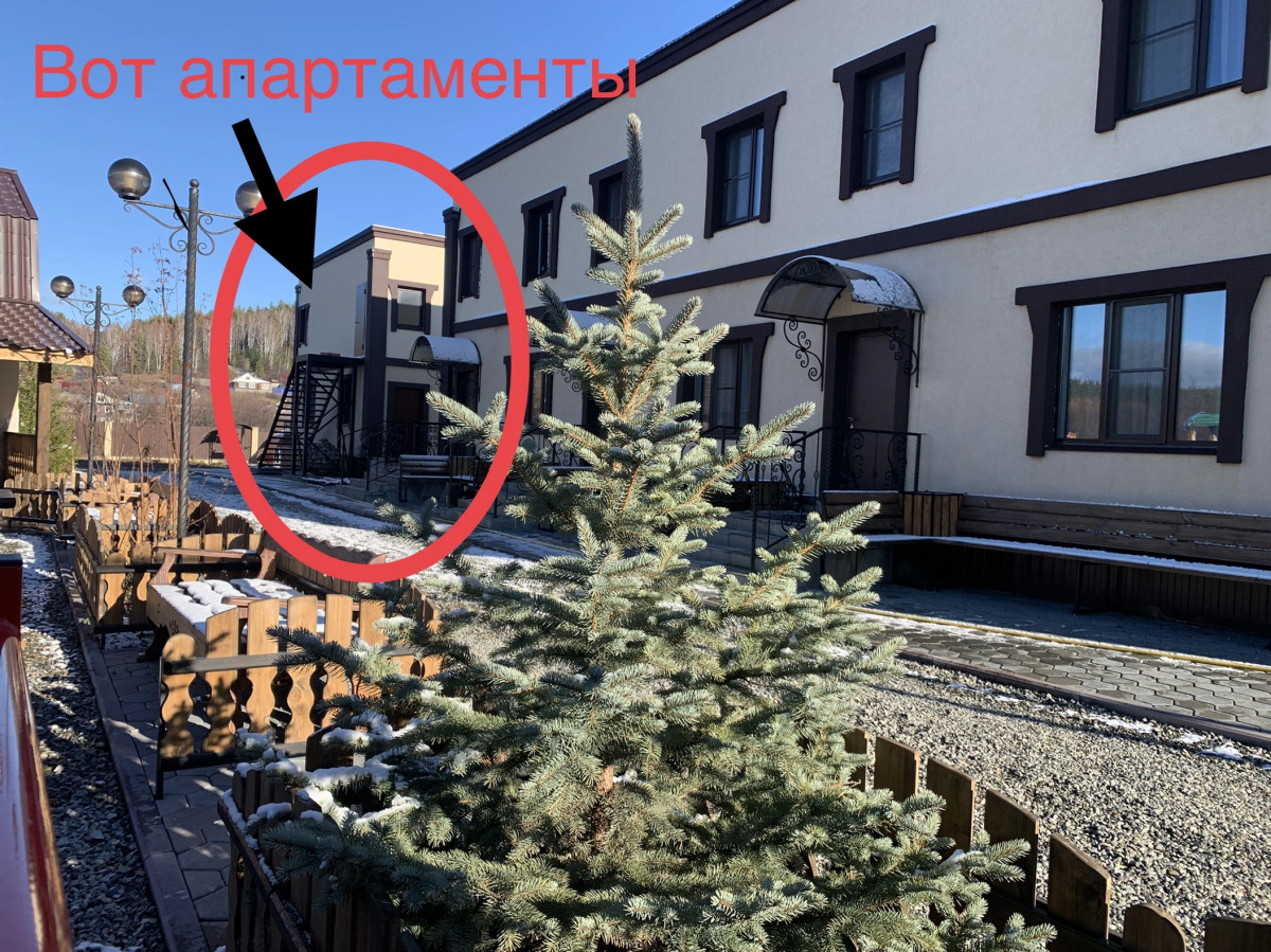 Апартаменты Студия