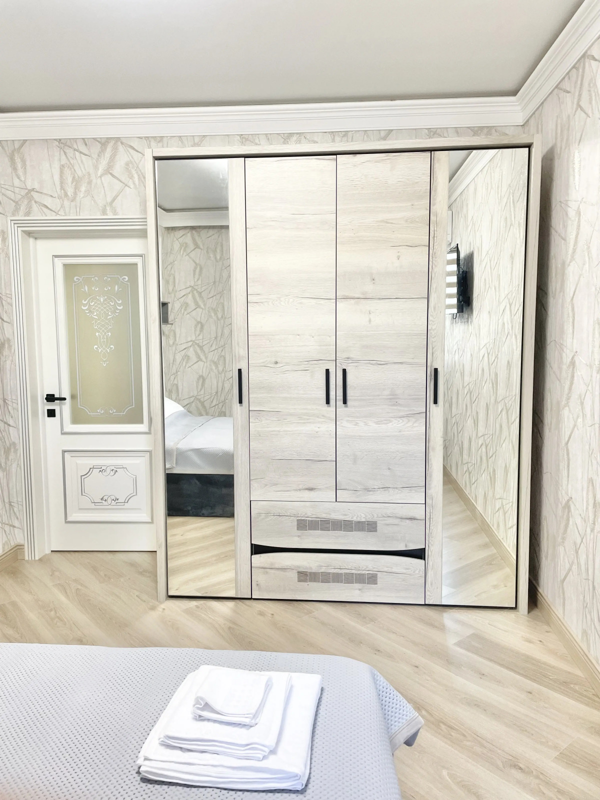 Апартаменты Park House Alieva Luxe