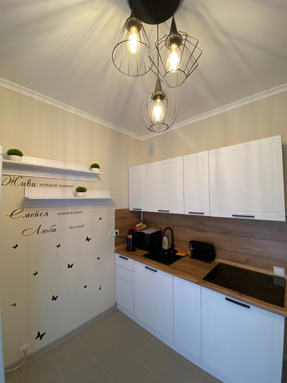 Квартира Космонавтов 12