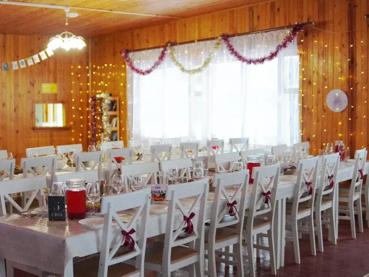 База отдыха Нептун