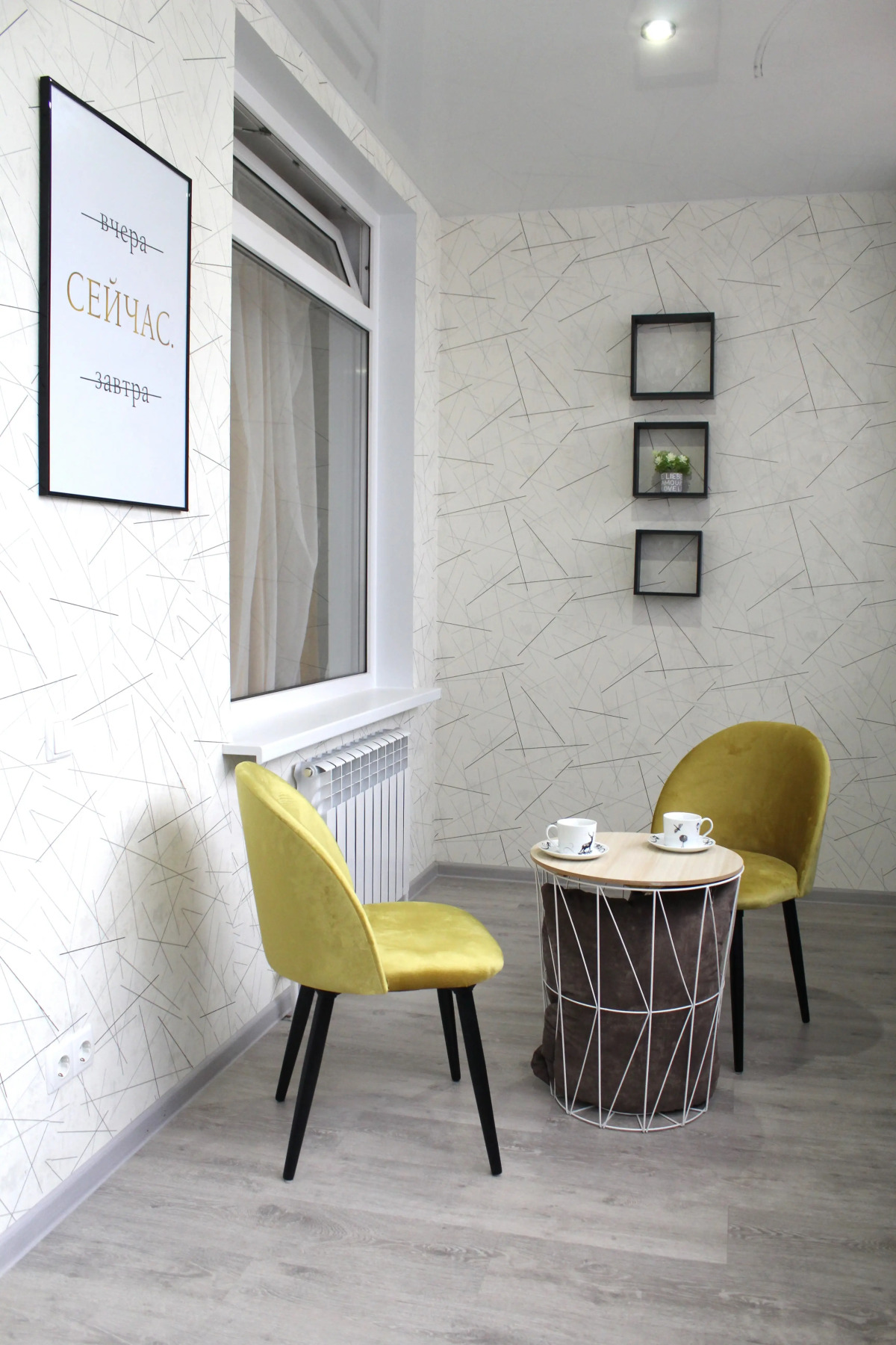 Апартаменты Apato Уникальные Двухкомнатные с видом на Волгу