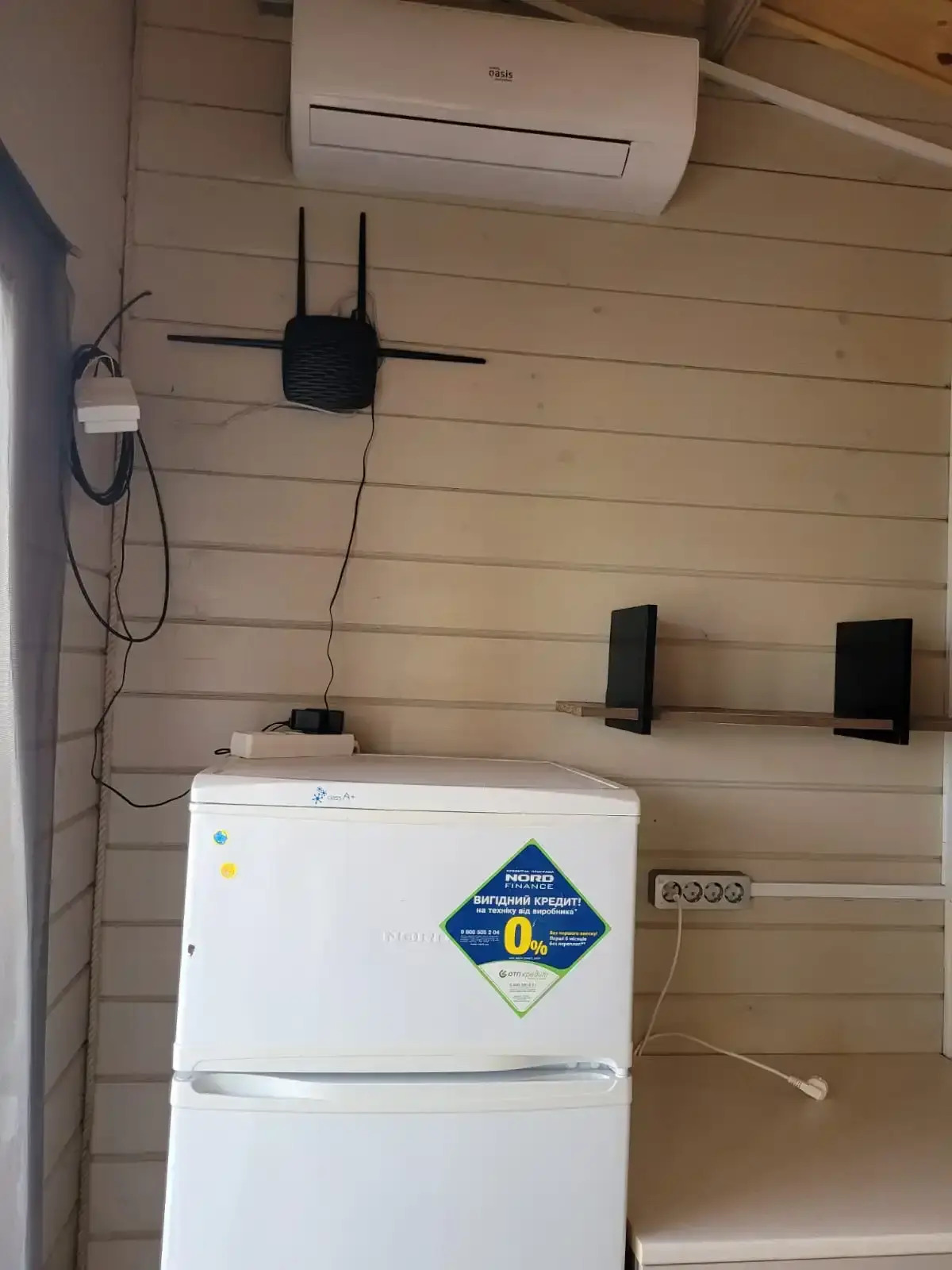 База Отдыха Южная