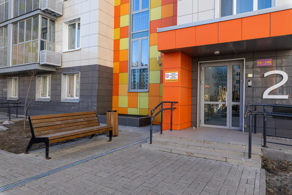 Апартаменты TatAparts Дублин уютная студия