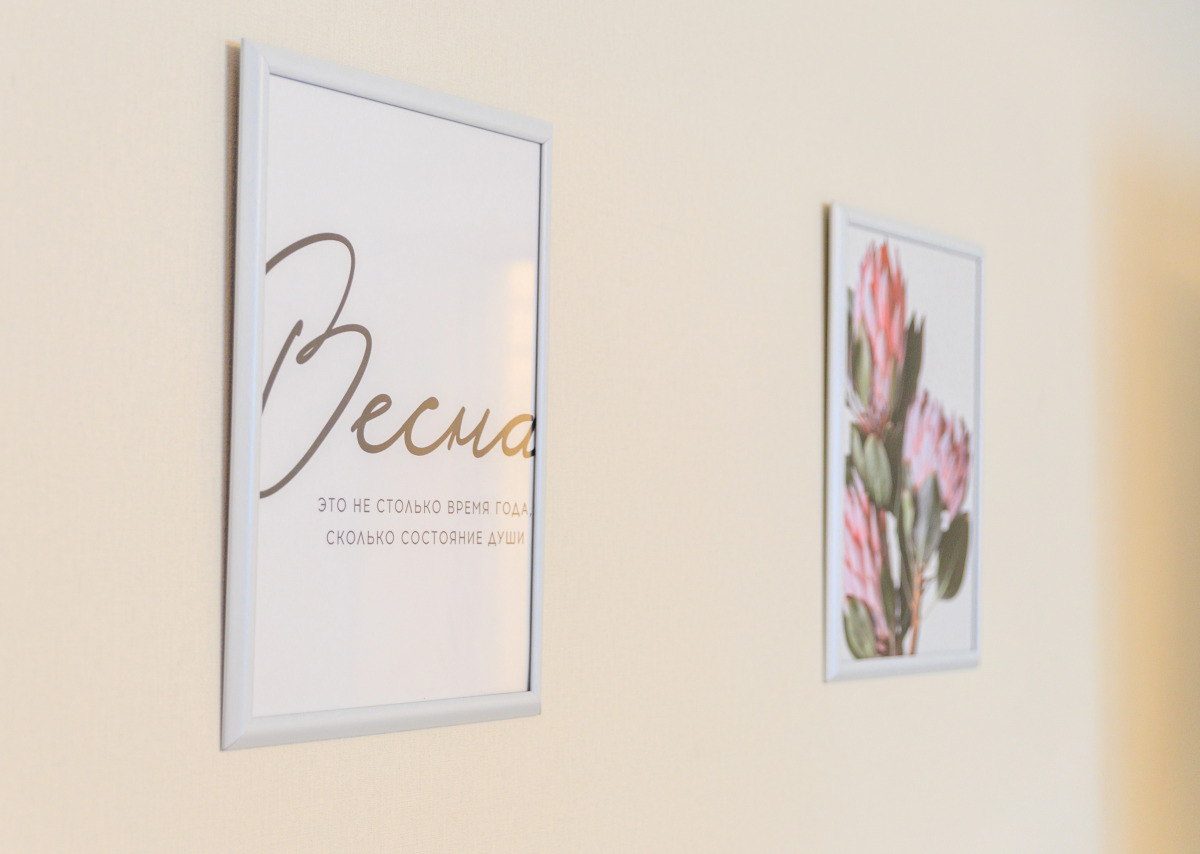 Квартира 9 мин до Парка на 4х гостей