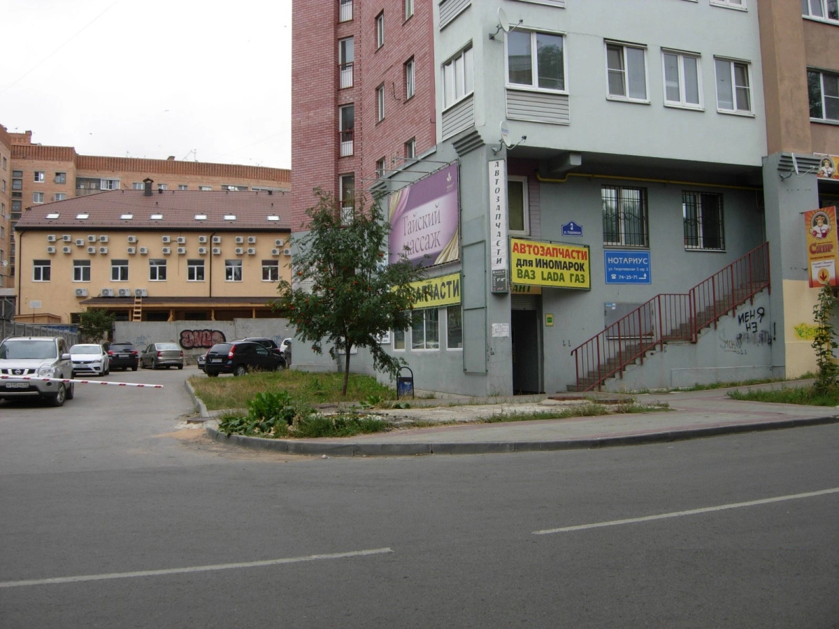 Апартаменты на улице Георгиевская 3