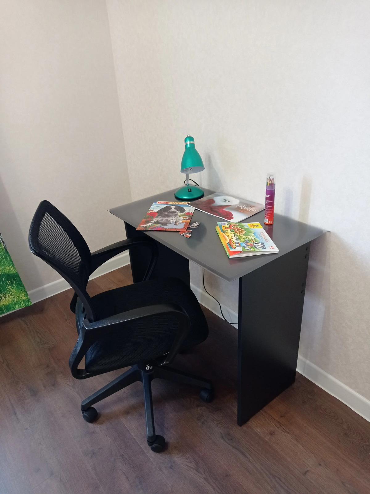 Квартира в Доброграде