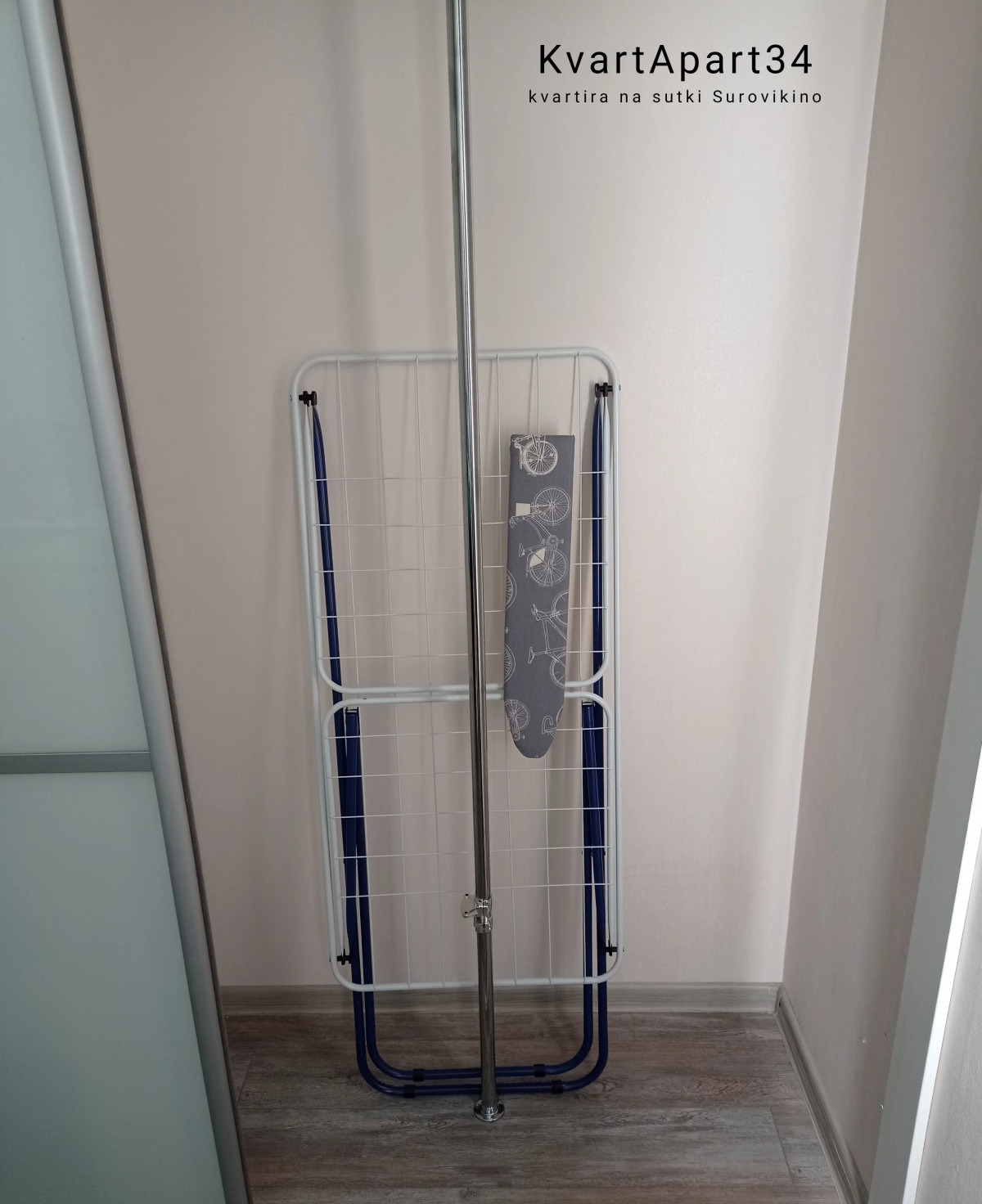 Апартаменты под ключ в Суровикино 930