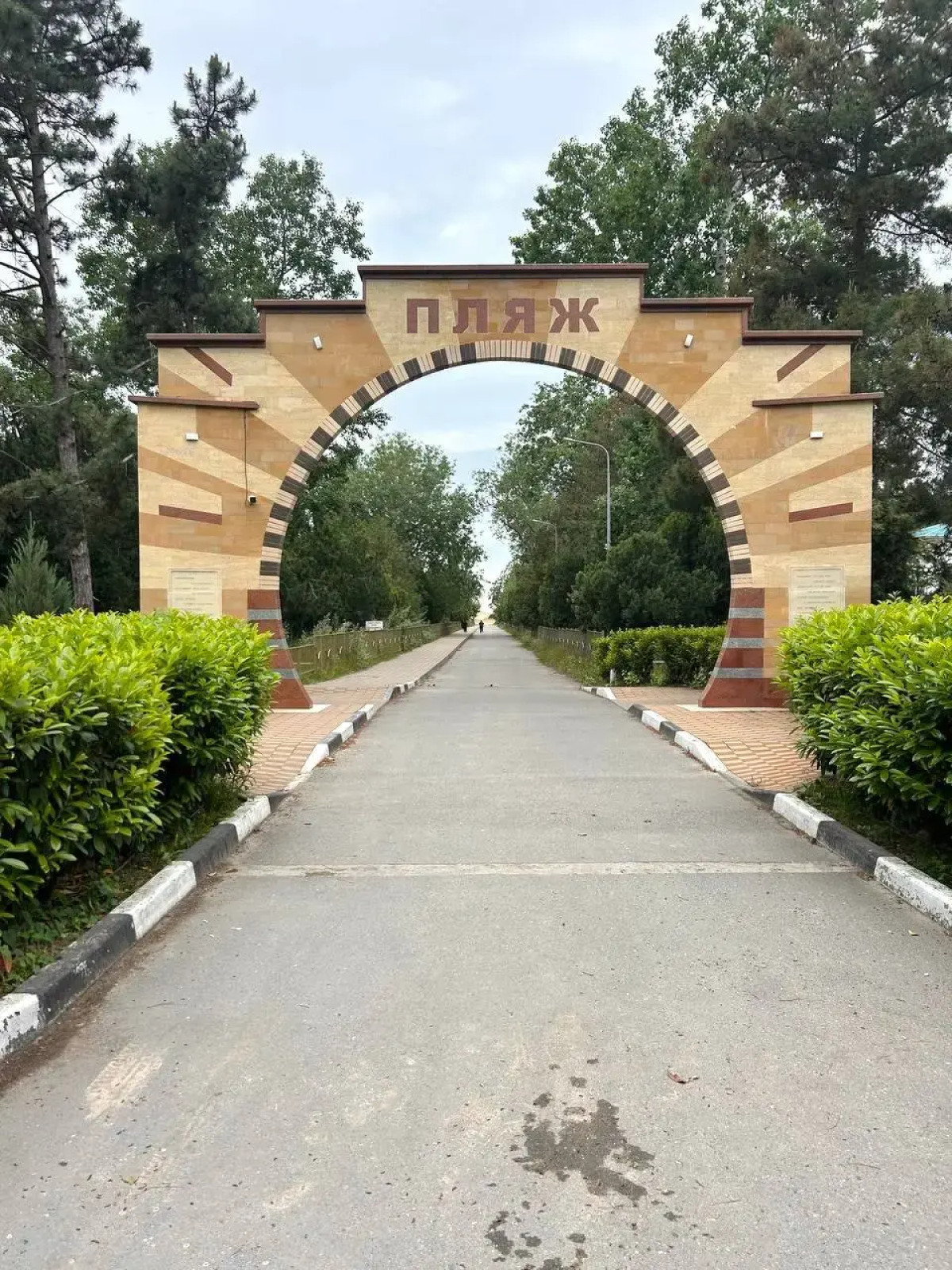 Квартира Nud