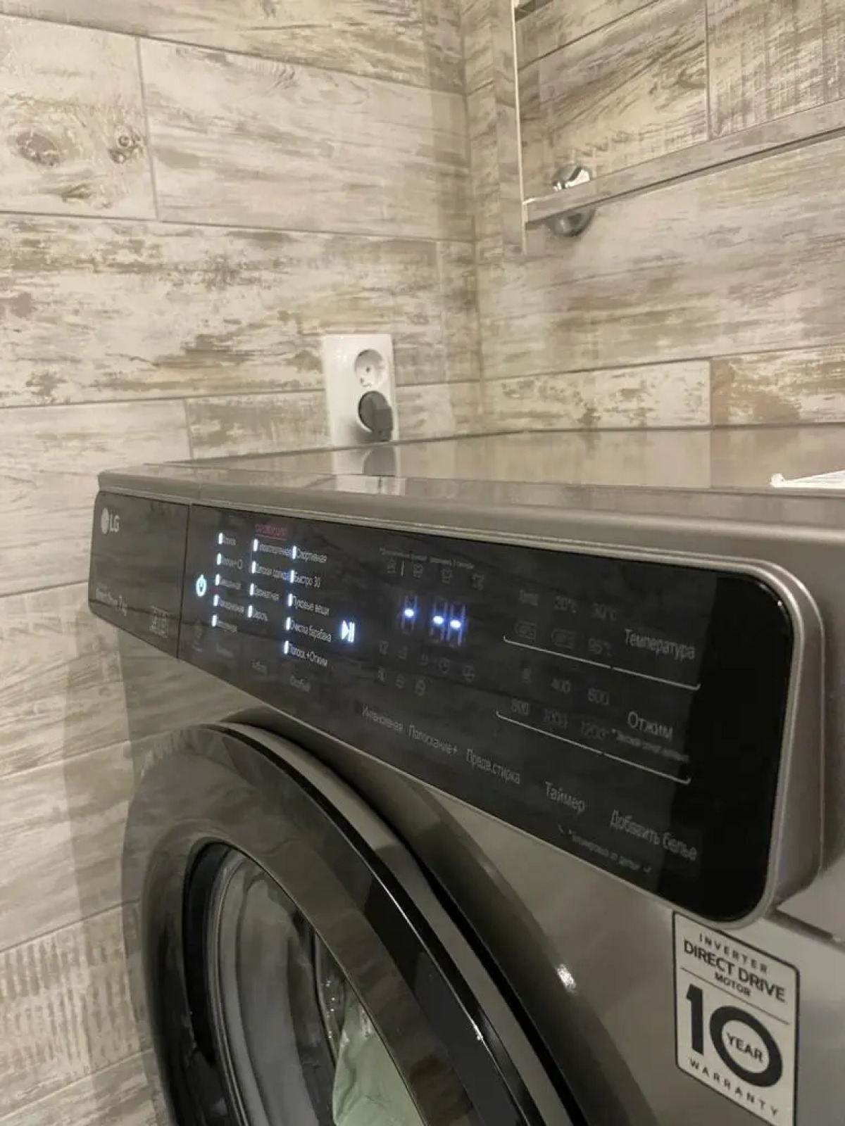 Апартаменты Comfort 2:0