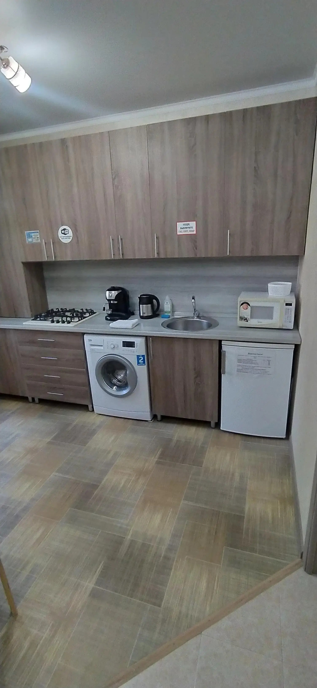 Апартаменты Ворошилова 136