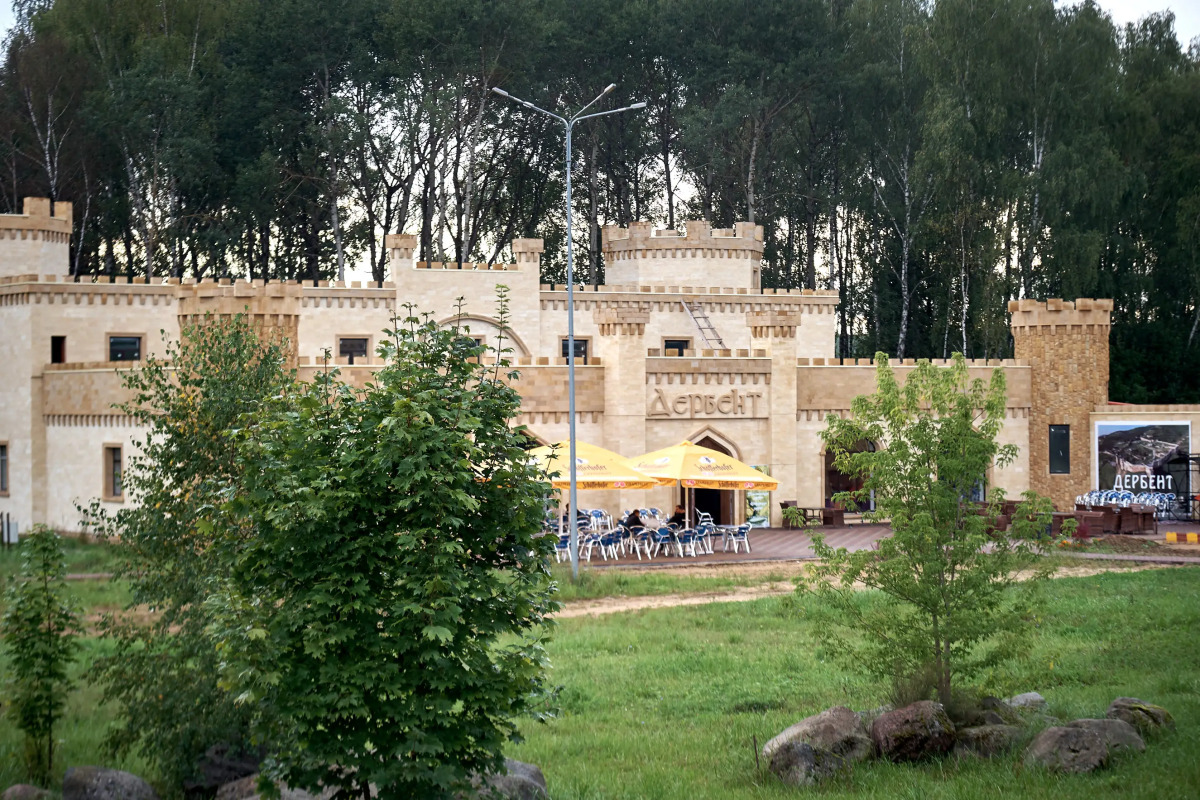 Отель Дербент