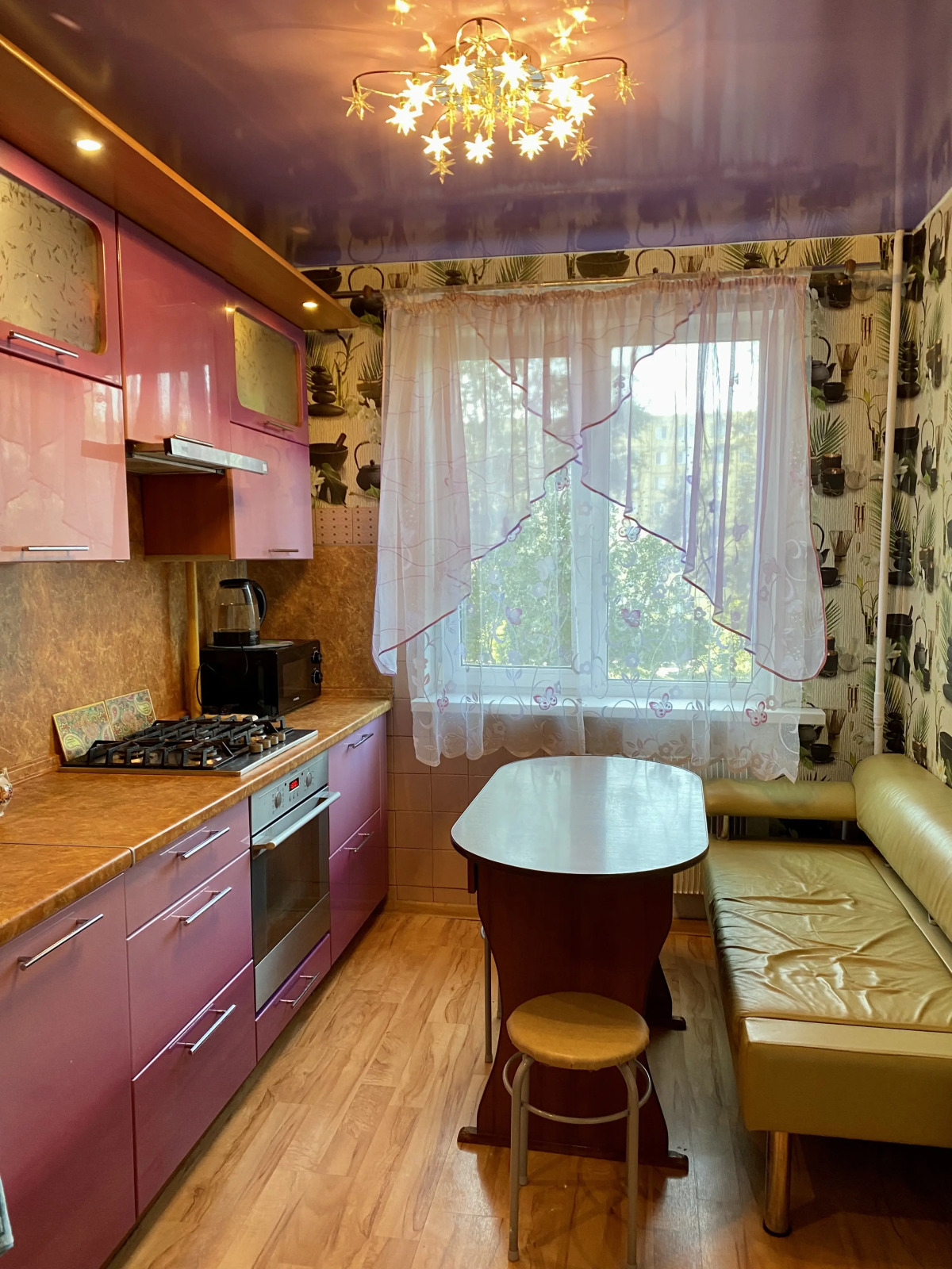 Квартира 4-комнатная Рыбинск