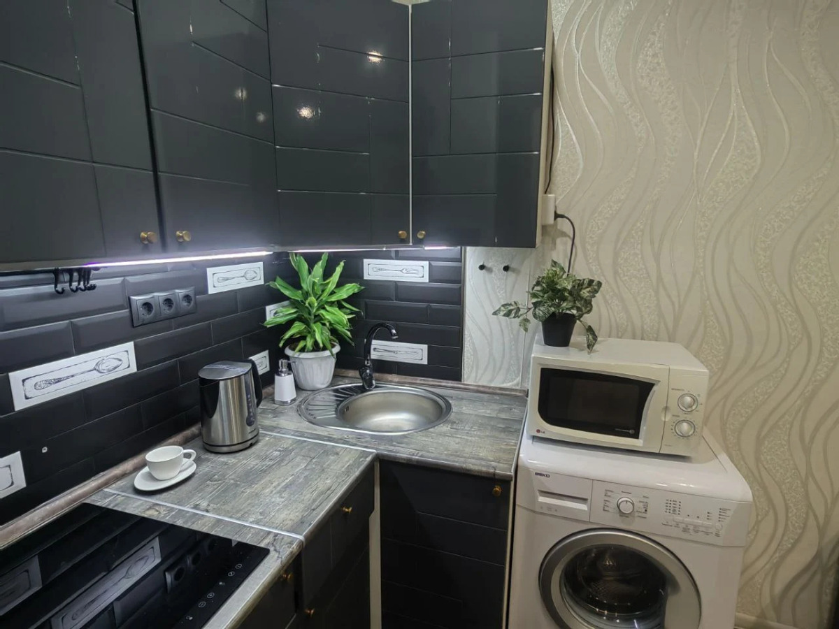 Квартира Уютная Студия Для Двоих