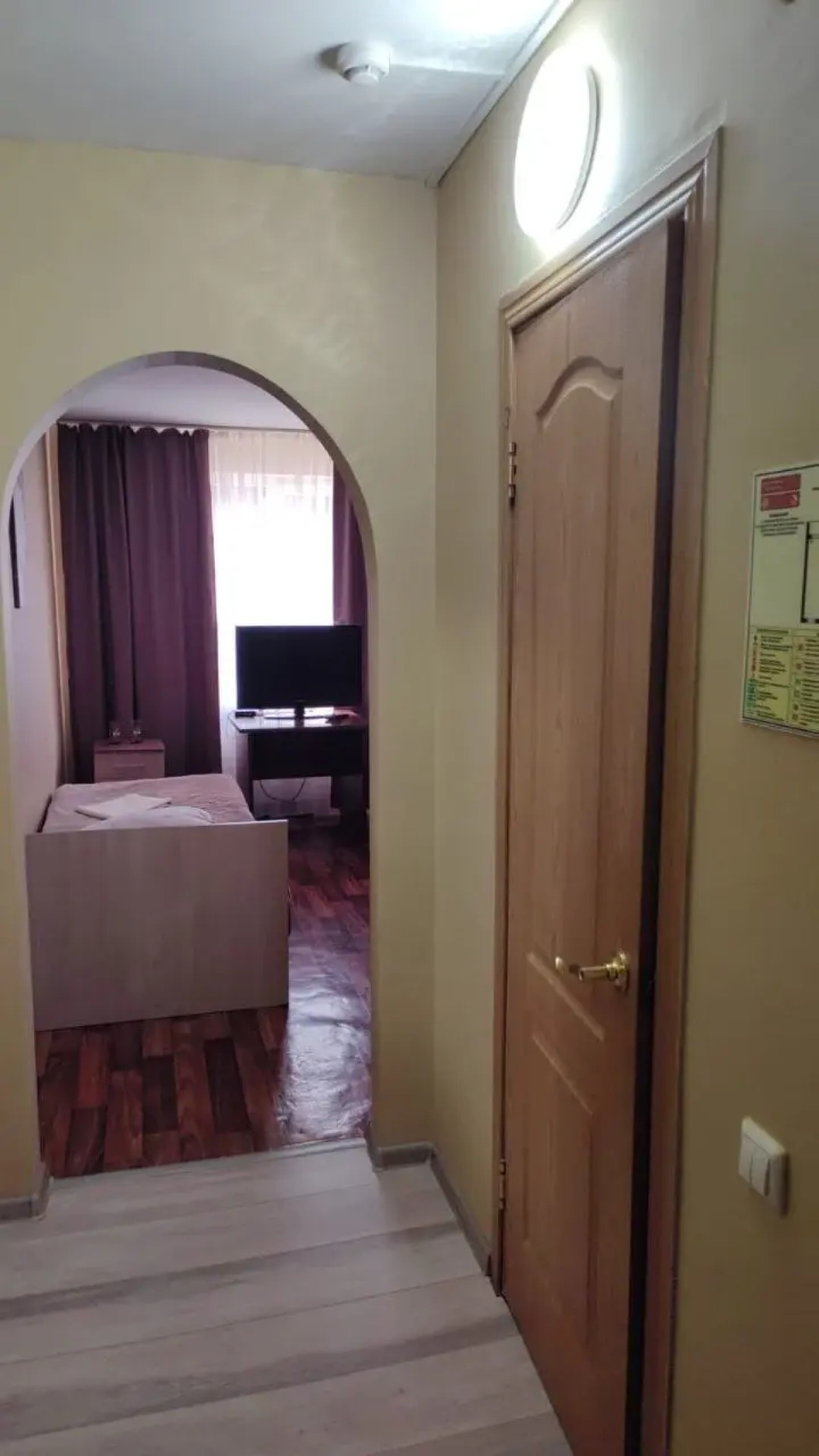 Отель На Промышленной