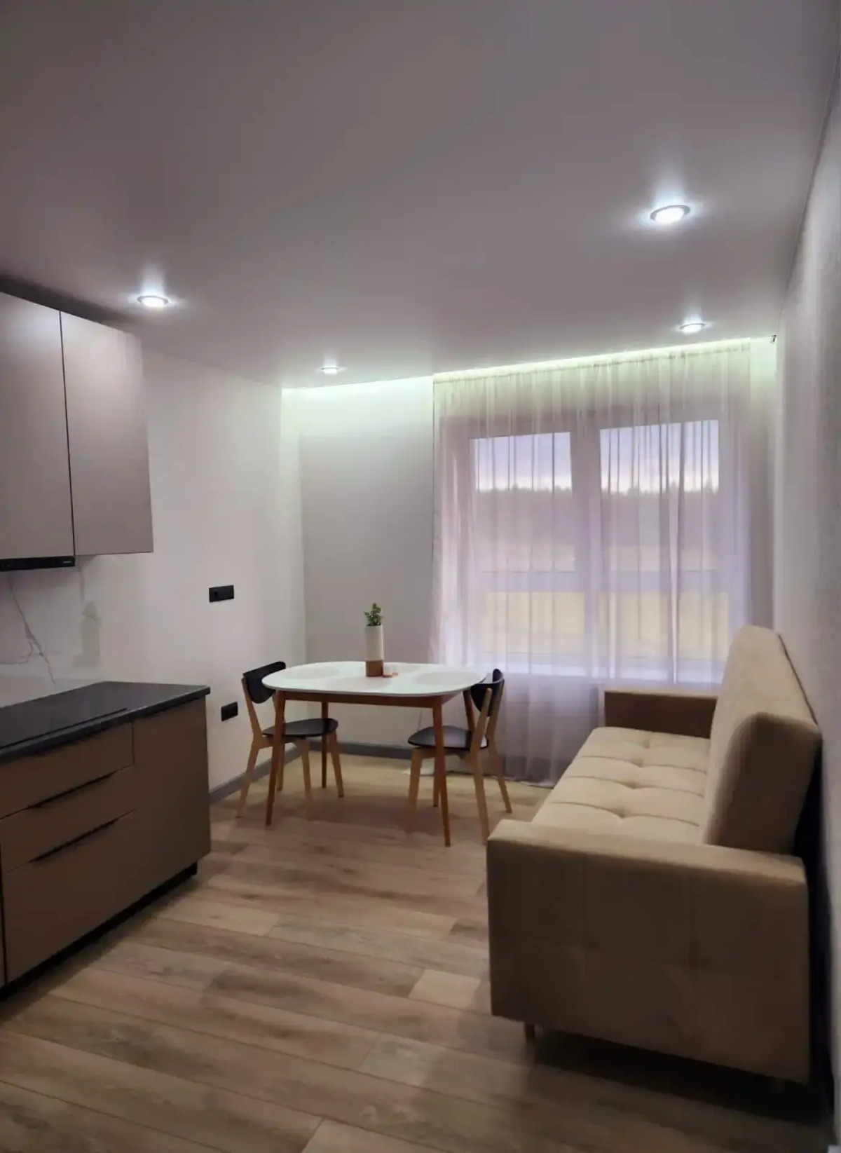 Квартира Атмосфера