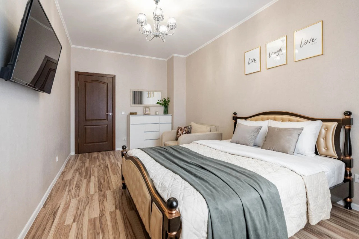 Квартира Магия Уюта