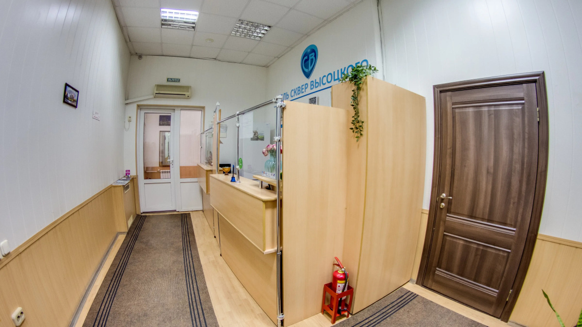 Отель сквер Высоцкого