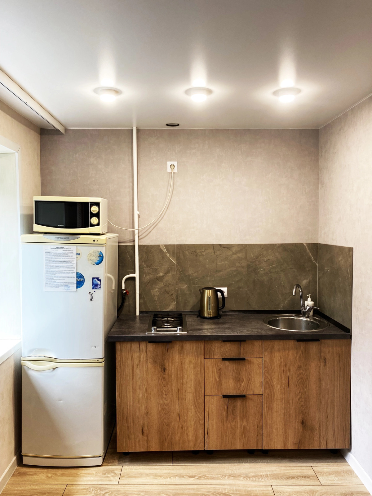 Апартаменты на Комсомольском проспекте 37