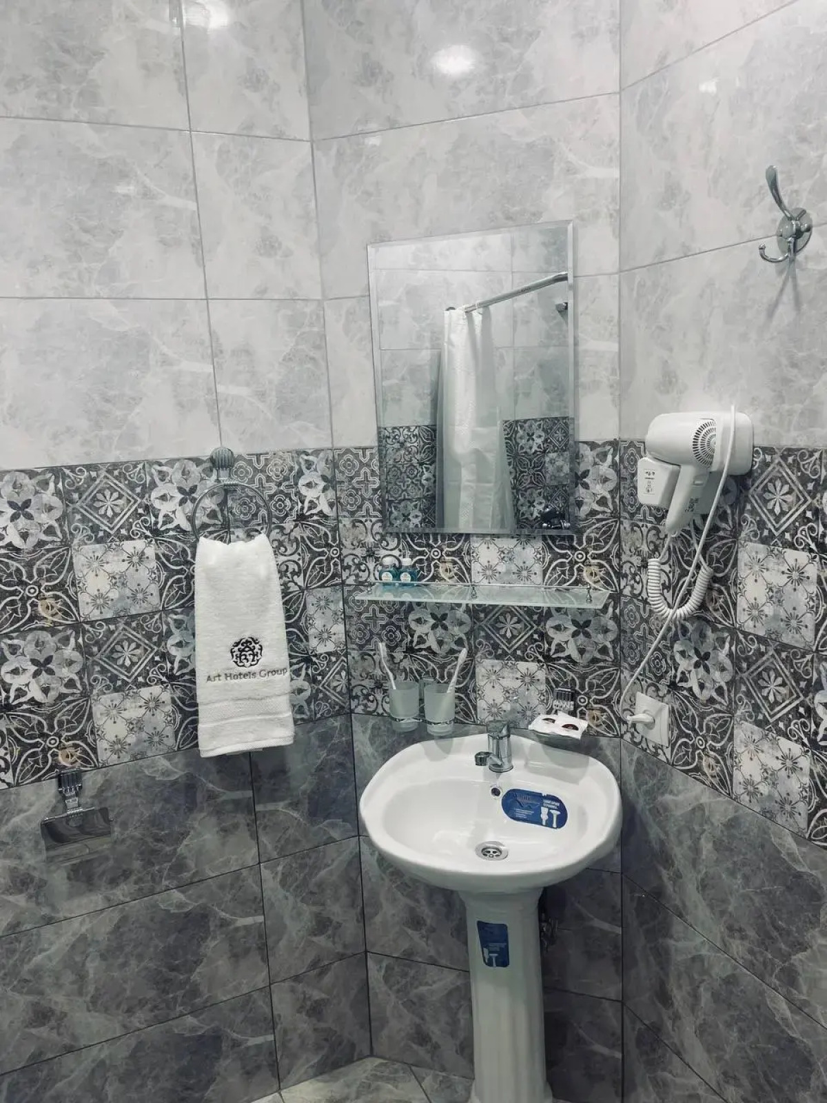 Отель The Art Hotel