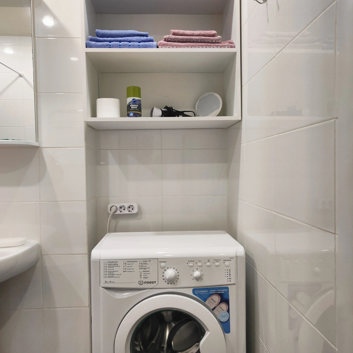 Квартира Уютная квартира в новом центре