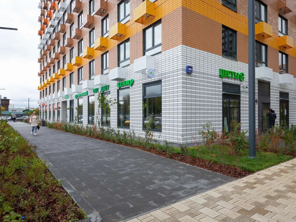 Апартаменты Happy House Люблинская 80к3