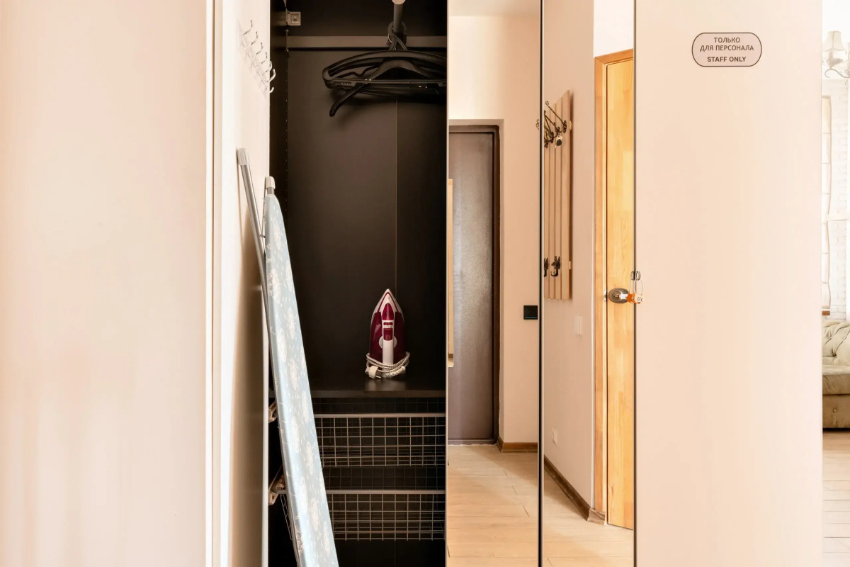 Апартаменты Квартира Forest от Home24