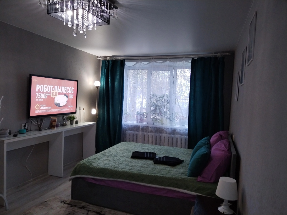 Квартира Уютная в Центральной Части Города