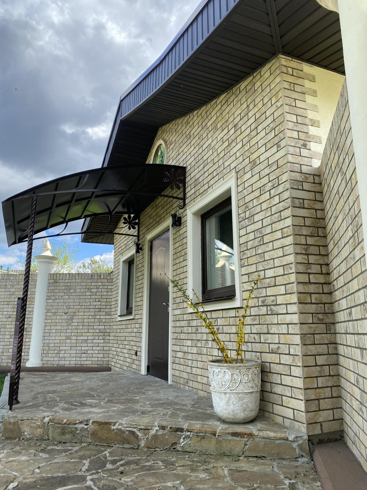 Дом Art House PARLE