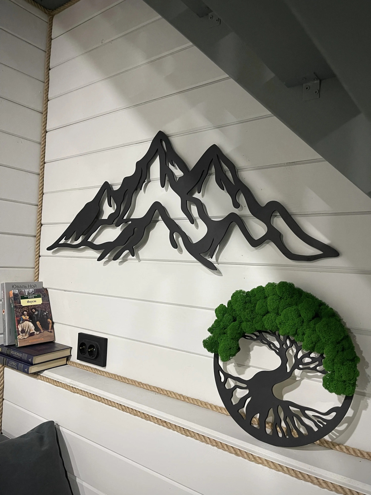 Частный дом Отражение гор