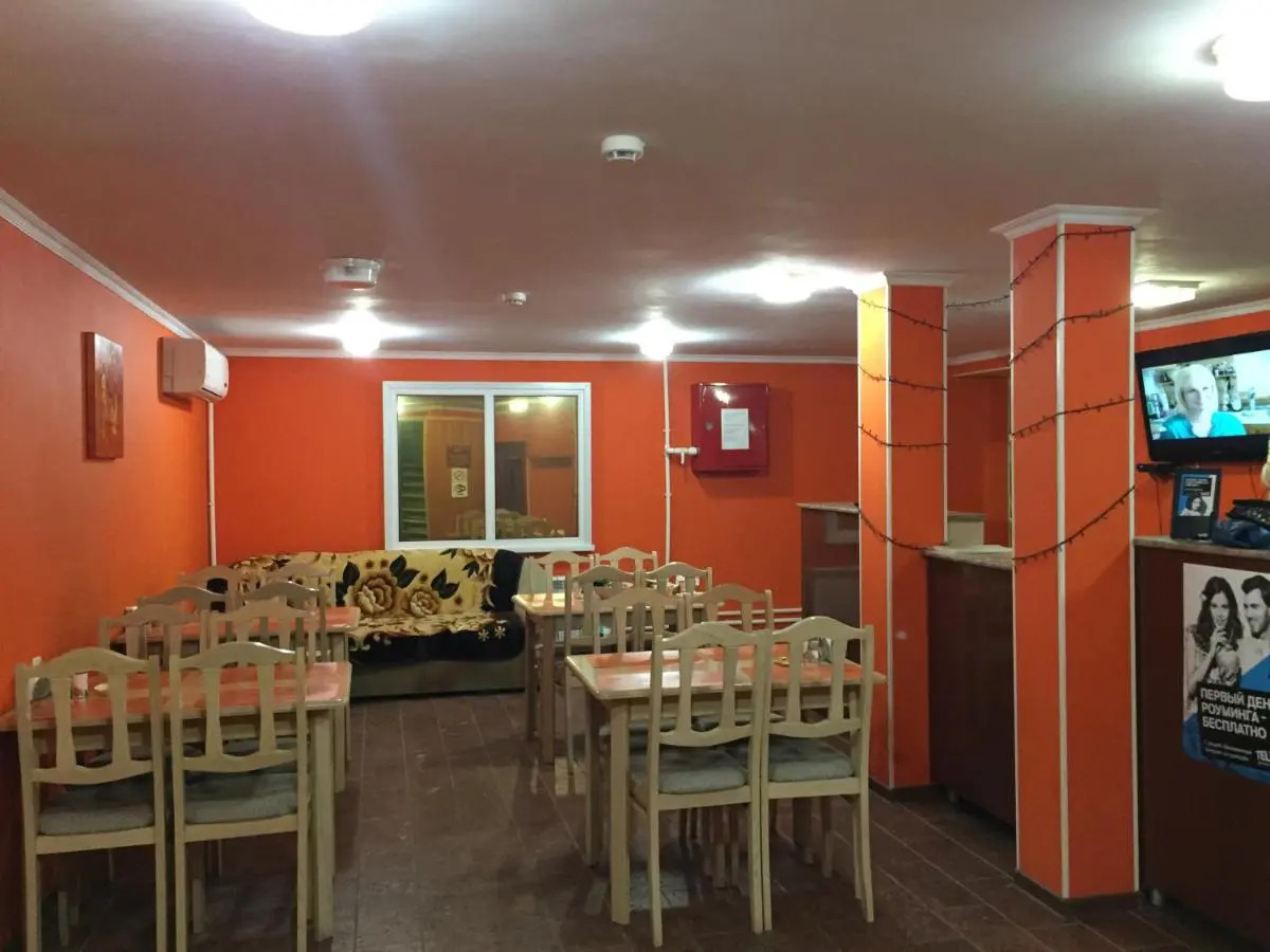 Гостевой дом Хопер