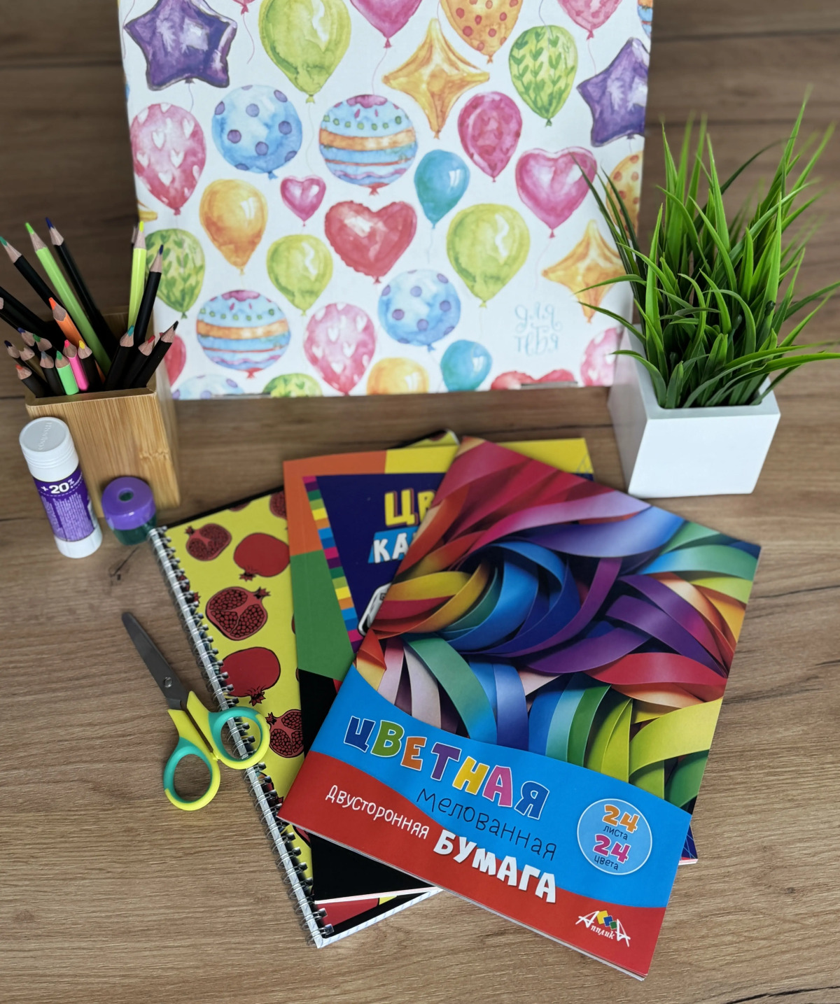 Частный дом Барнхауз с баней