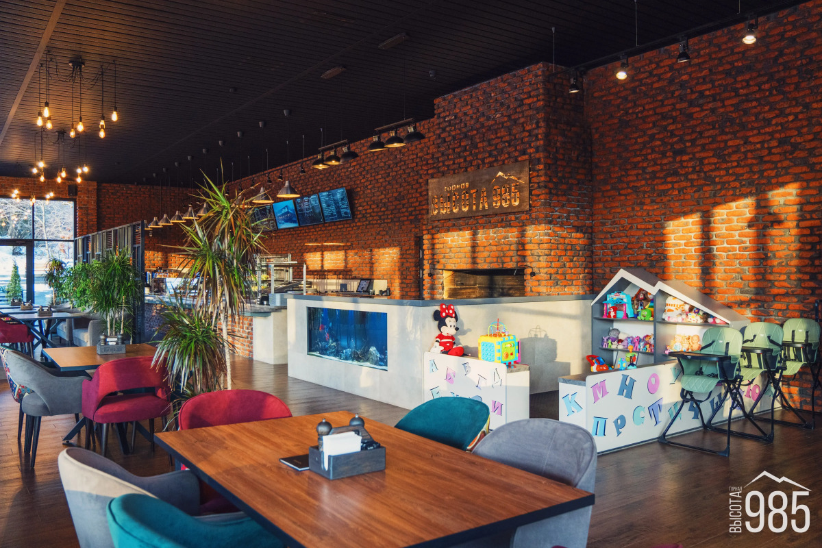 "Горная Высота 985"