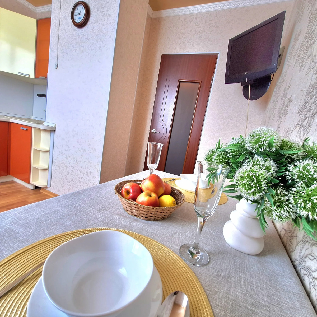 Апартаменты Bragin HILL