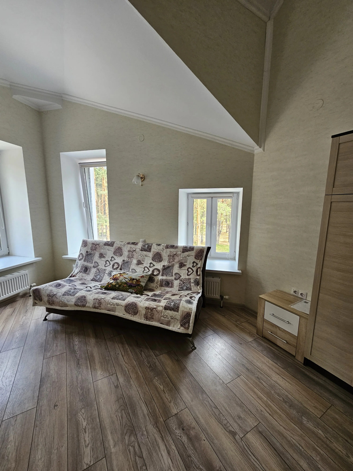 Апартаменты House Radon