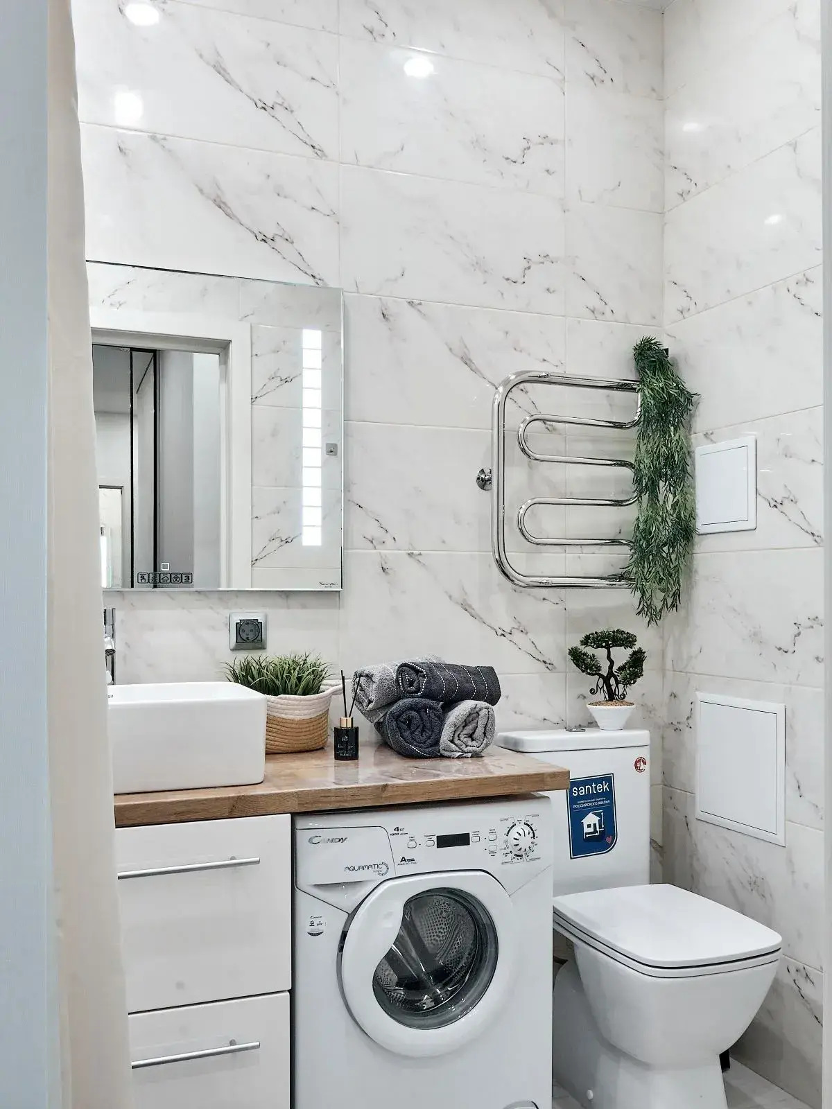 Апартаменты Сутки Уфа на Пархоменко 156В 172