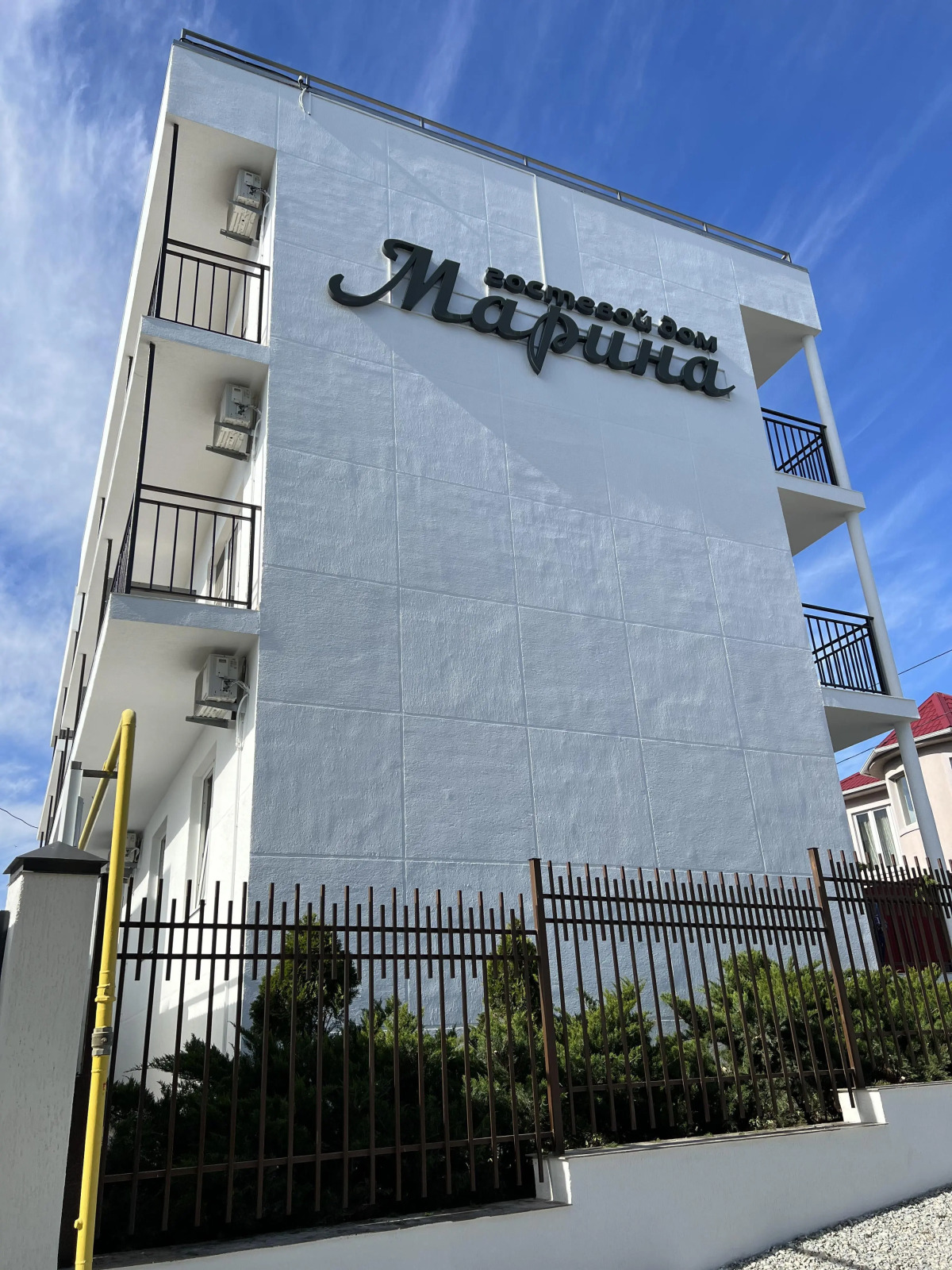 Гостевой дом Марина