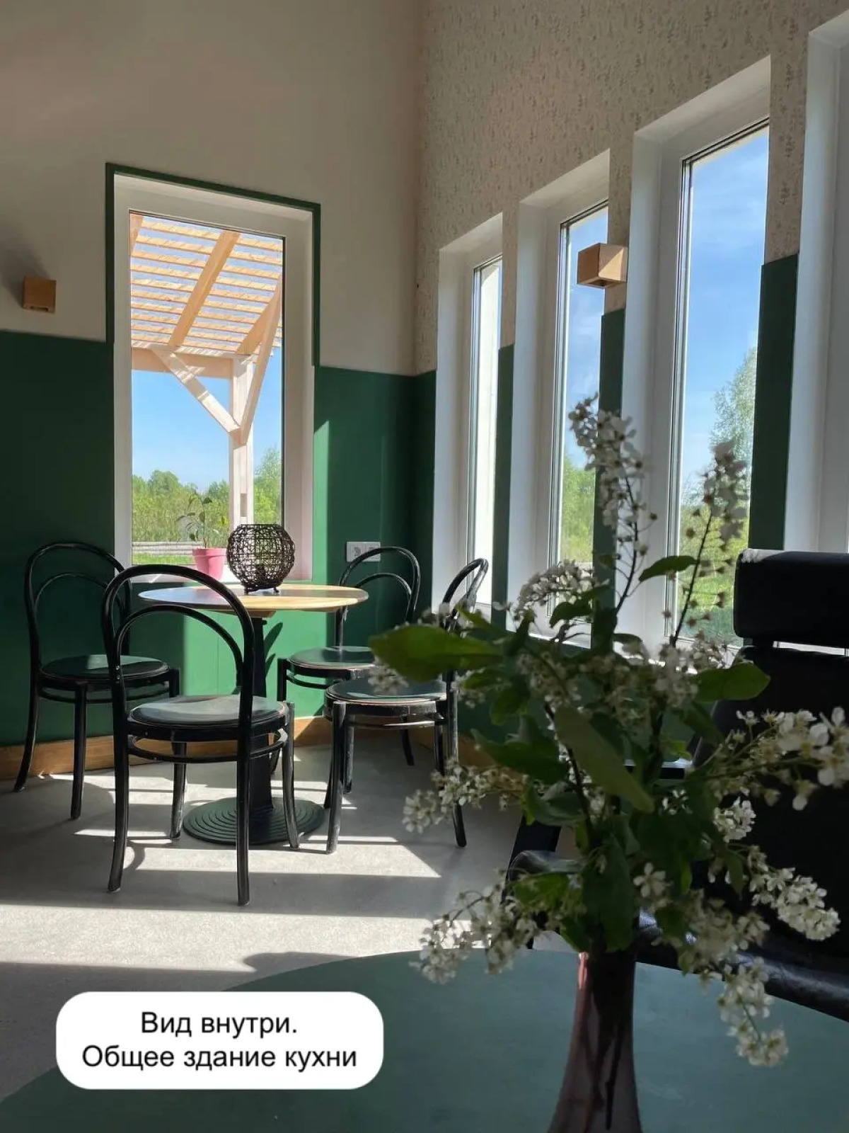 Глэмпинг Ракита