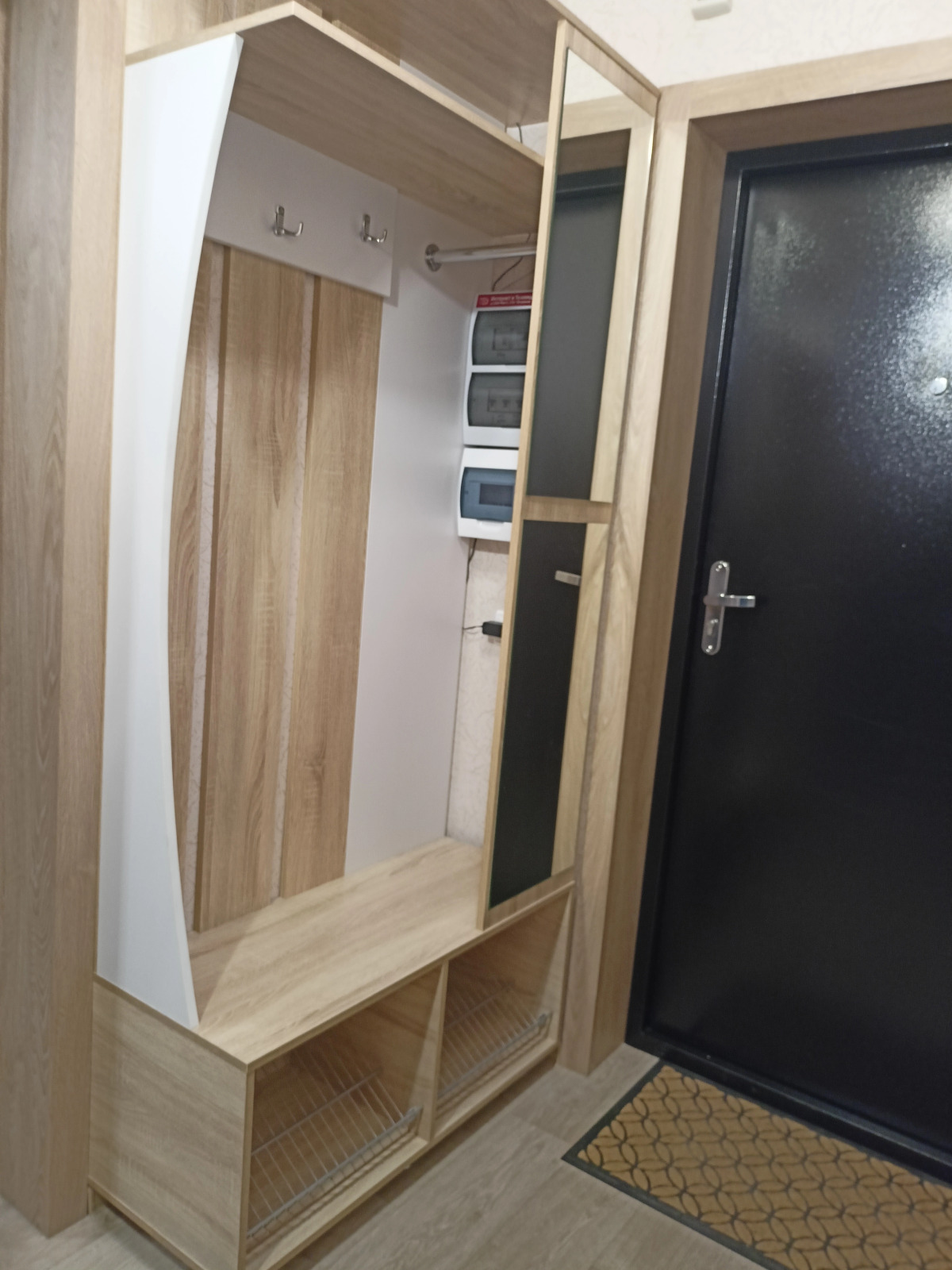 Квартира на Каштановой