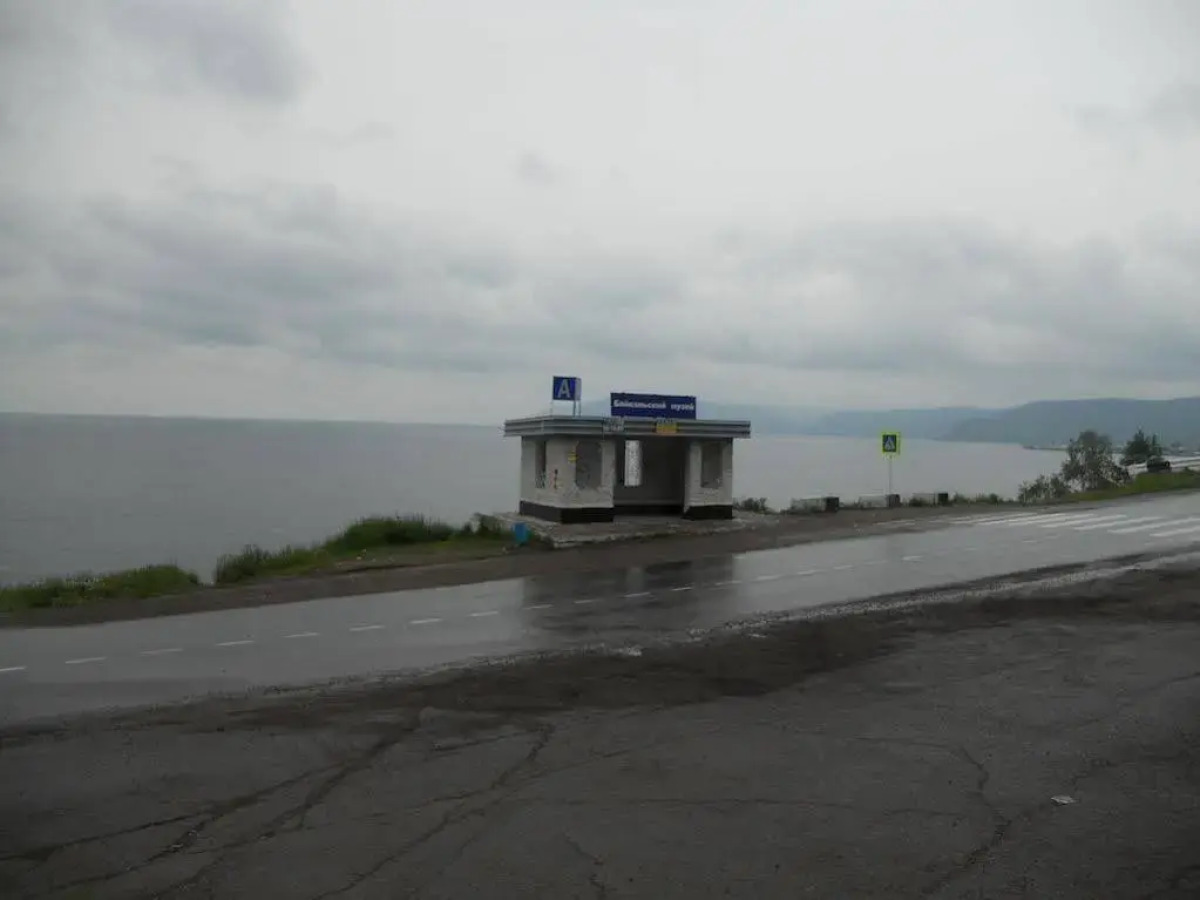 Квартира Байкальский Покой