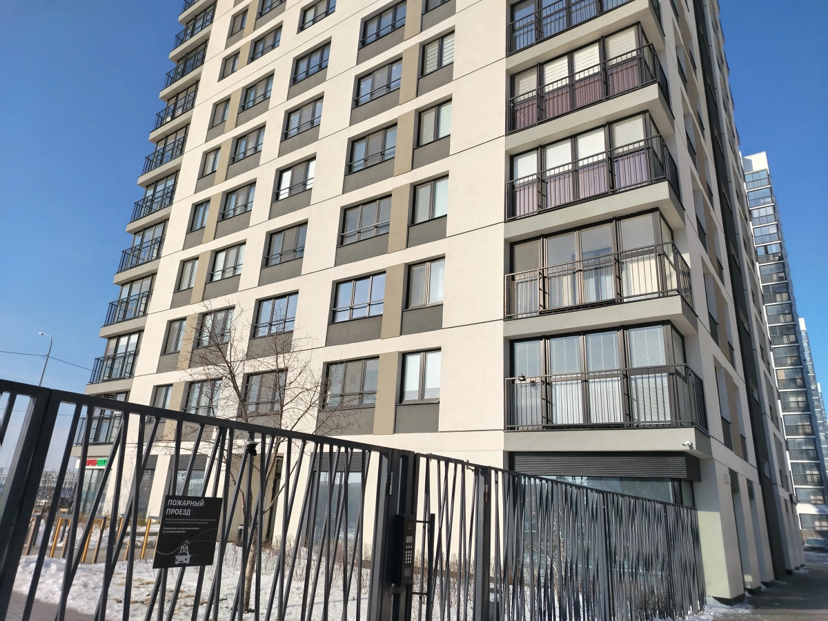 Апартаменты Современная квартира в ЖК Видный