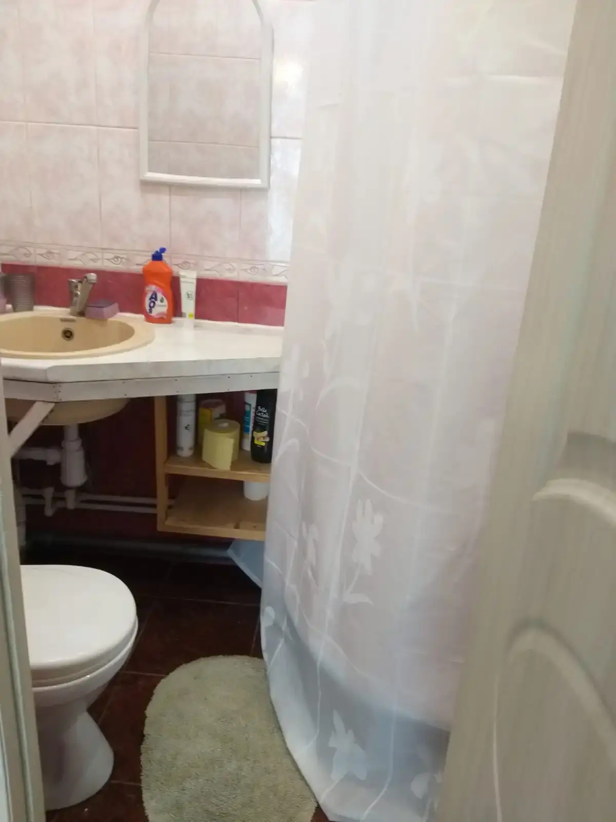 Апартаменты Париж на Школьной