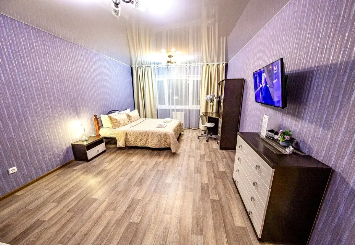 Апартаменты Fsf в Центре с кофемашиной - Дистанционный Заезд