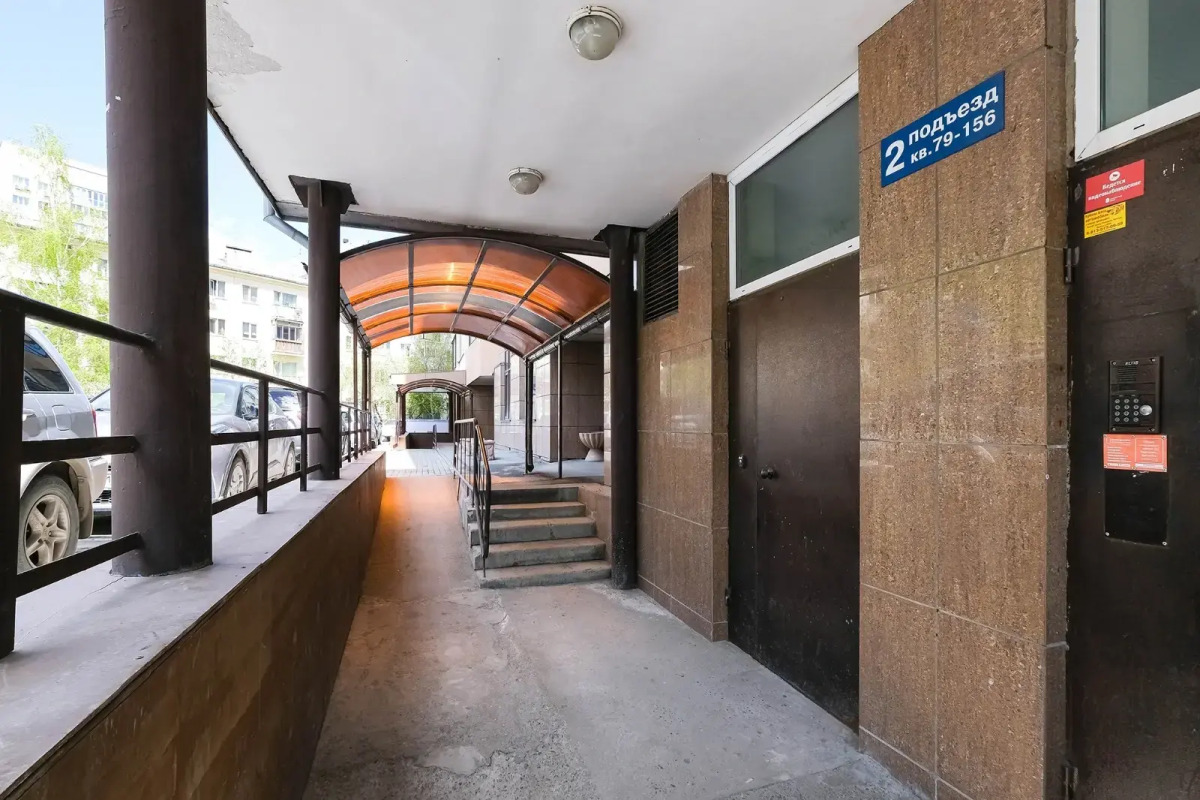 Квартира Кропоткина 96/1