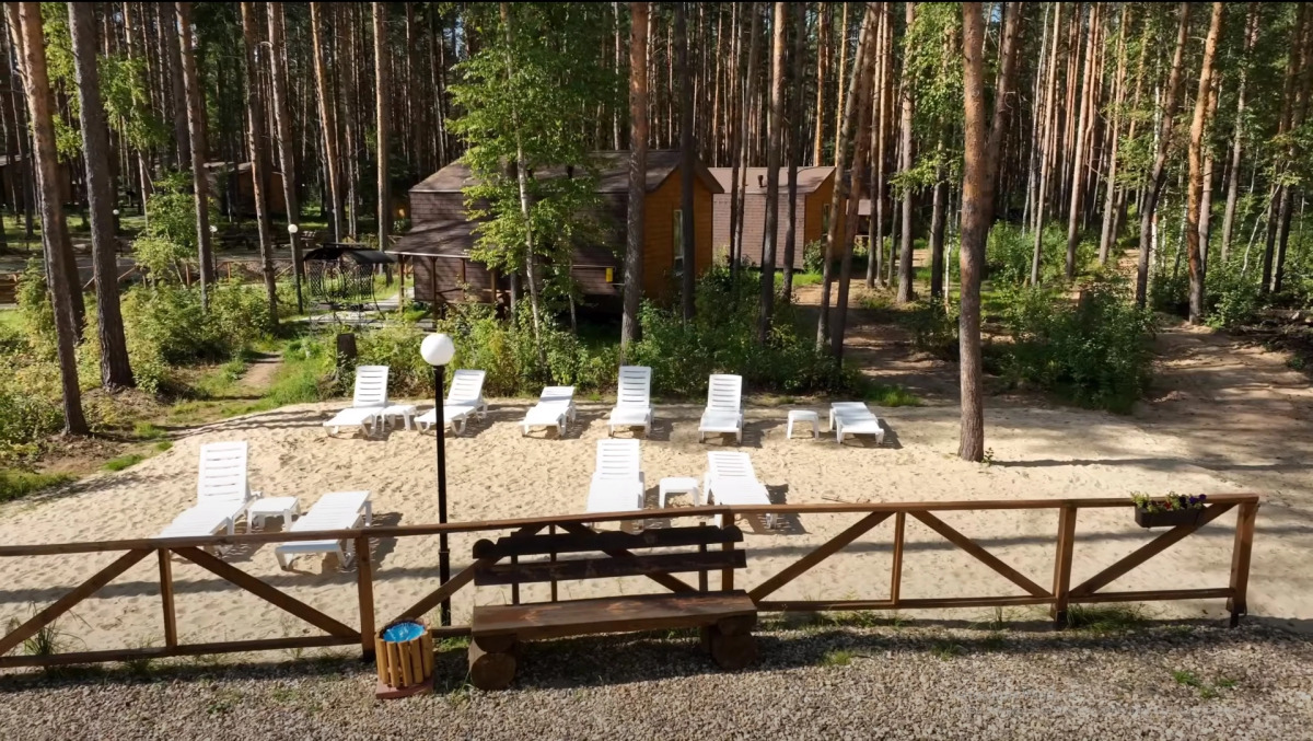 Отель Sherwood Park