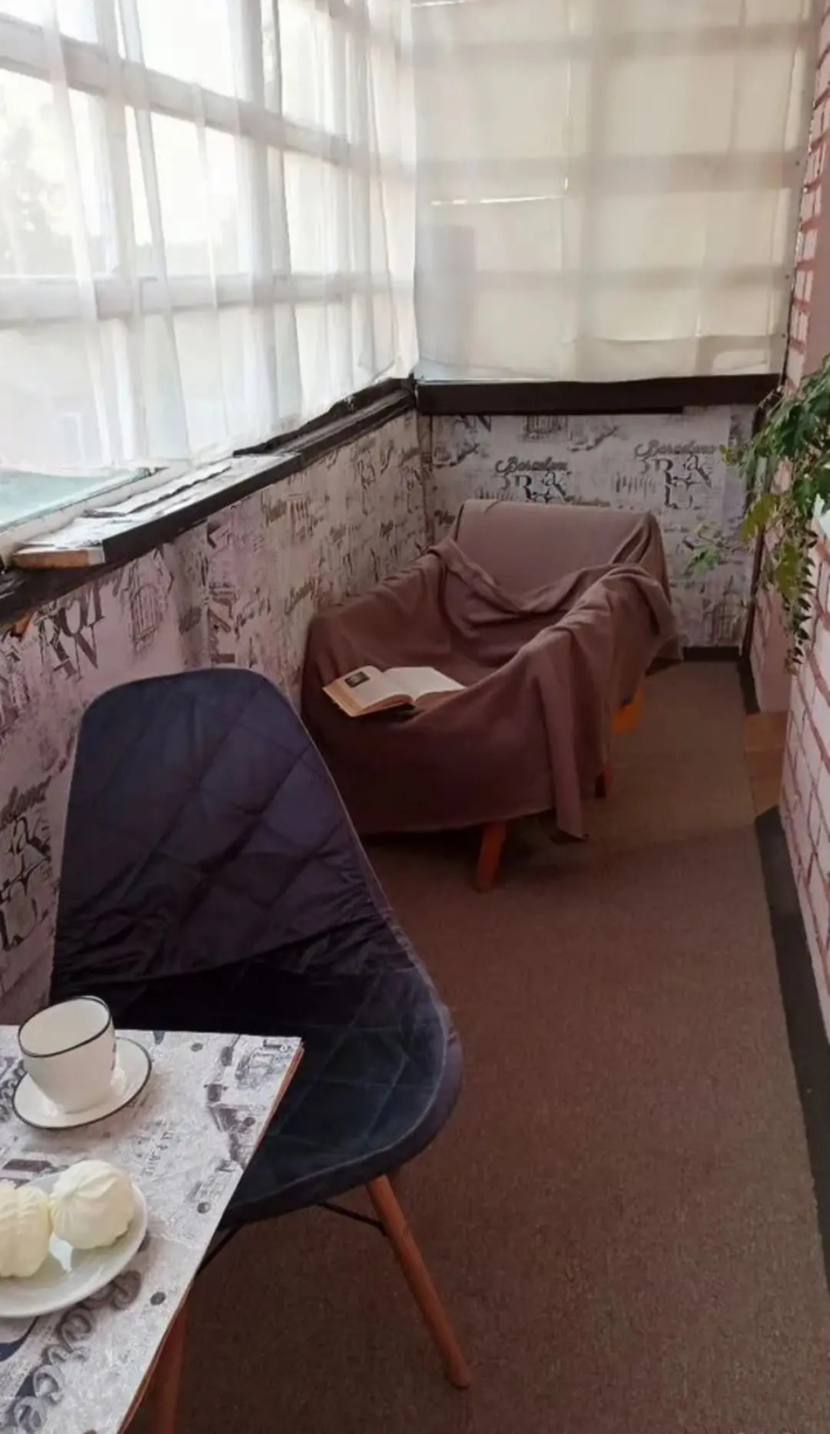 Квартира Квартирник у Зайцев