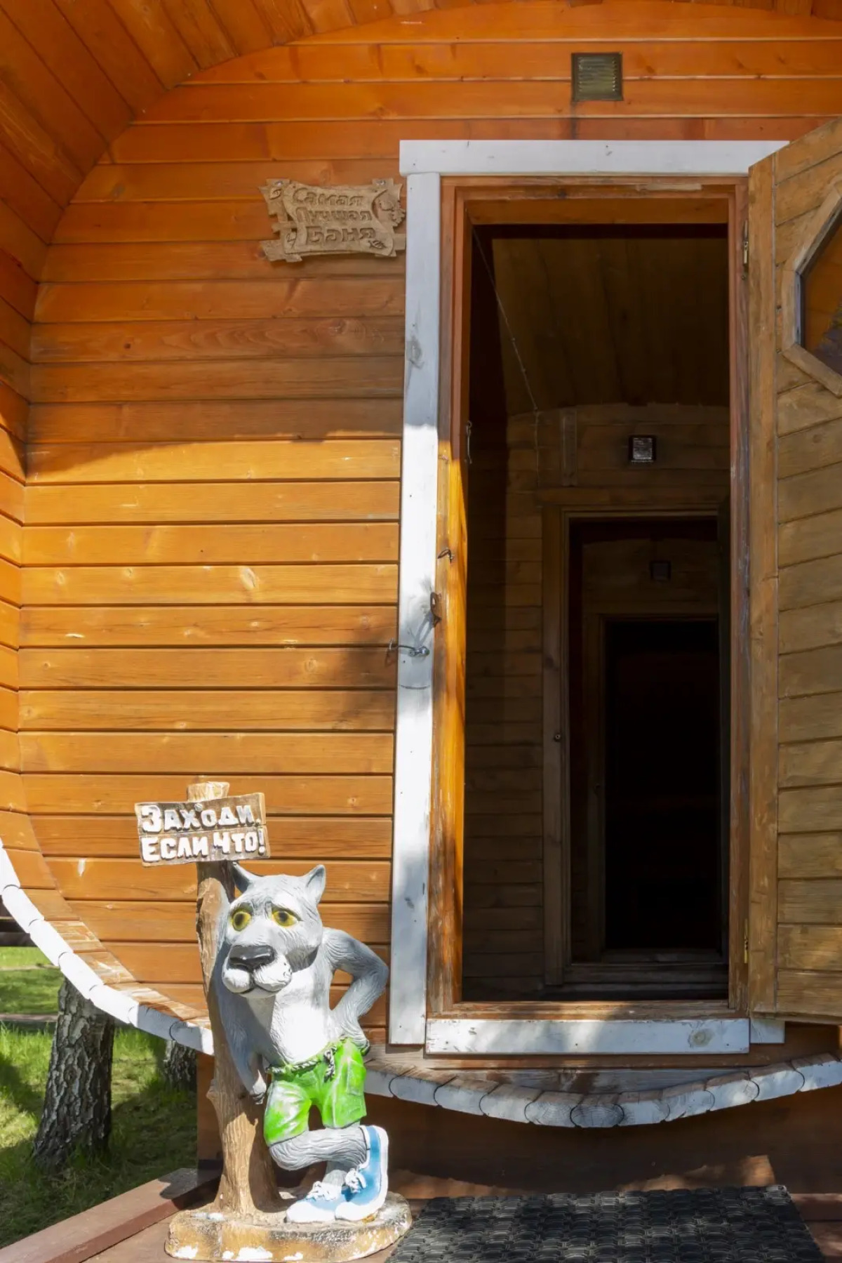 Гостевой дом у залива