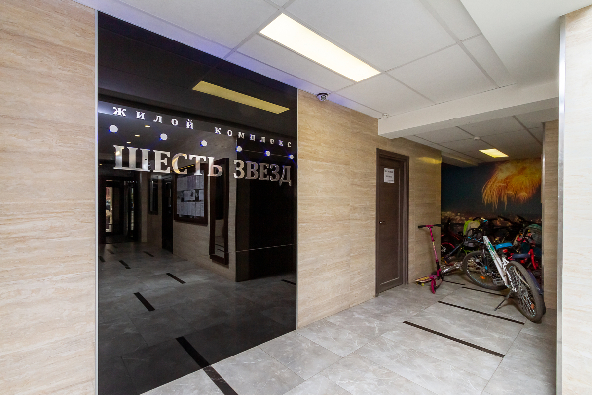 Апартаменты ЖК 6 Звезд