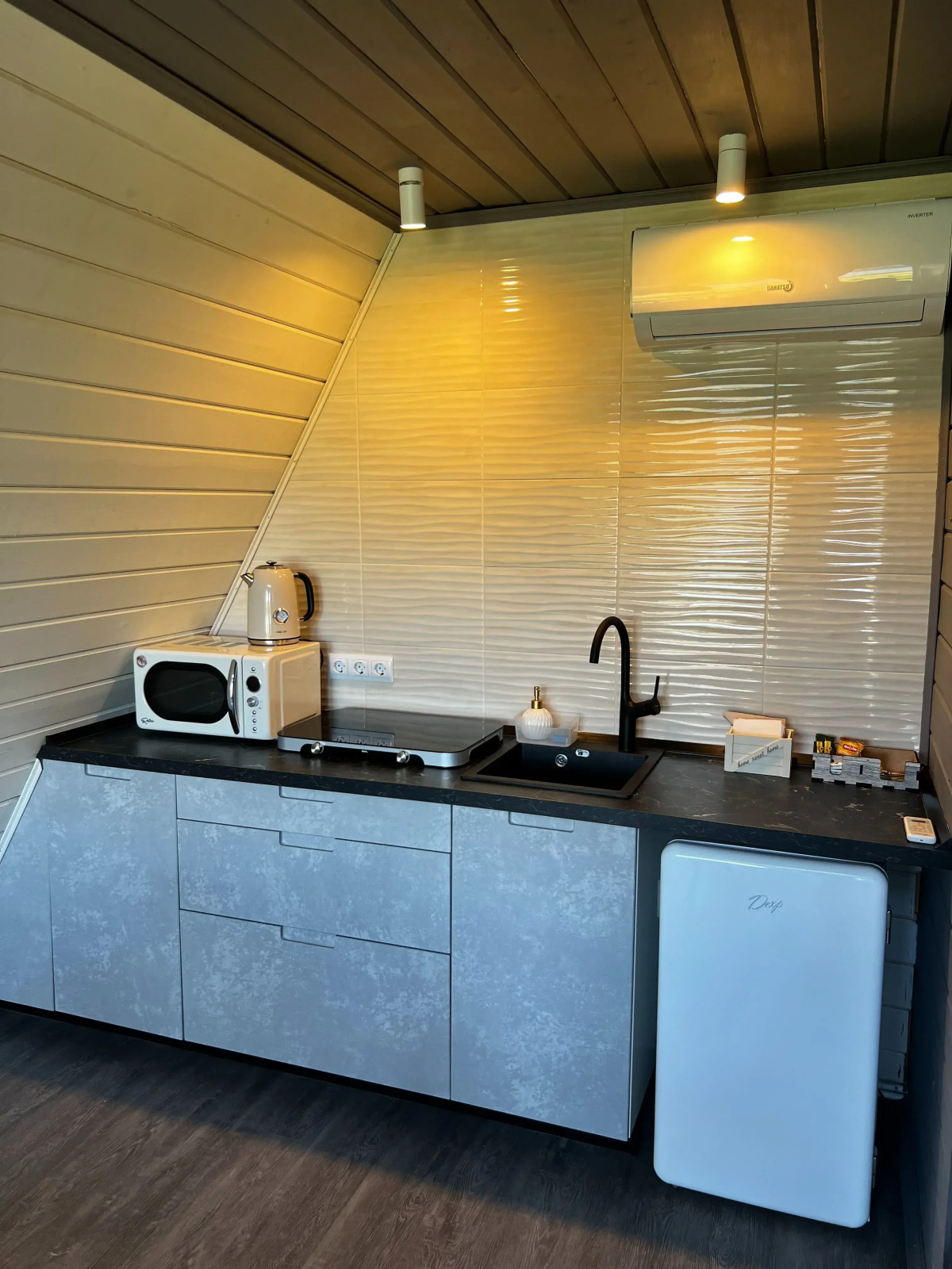 База отдыха Вондига Парк