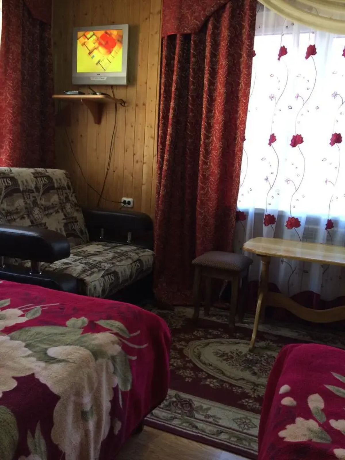 Отель Старый клён